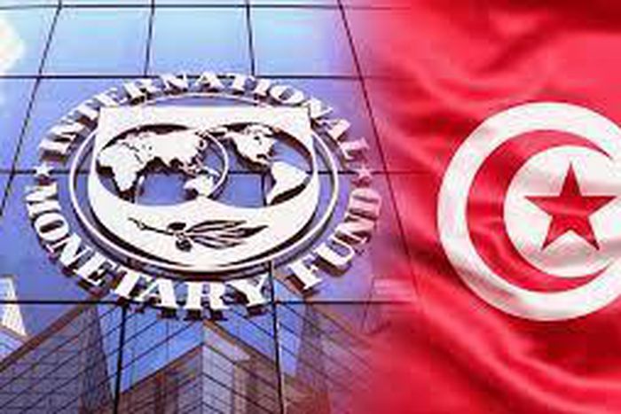FMI & Tunisie