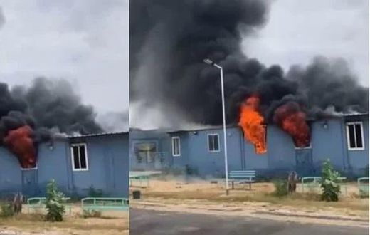 Incendie à l'UGB