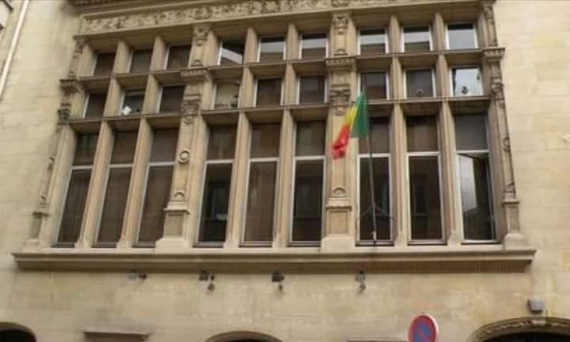 Consulat du Sénégal à Paris