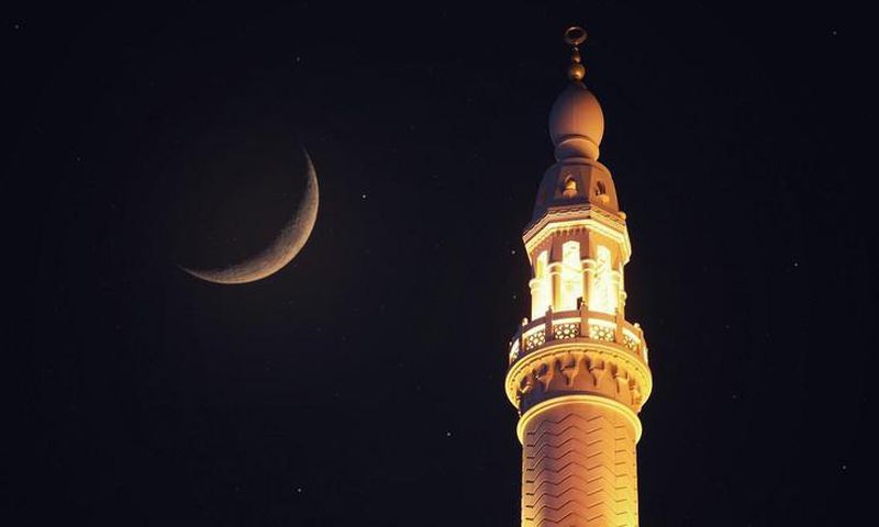 ramadan
