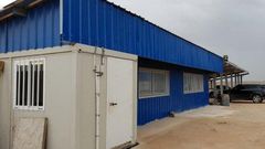 Usine SAS