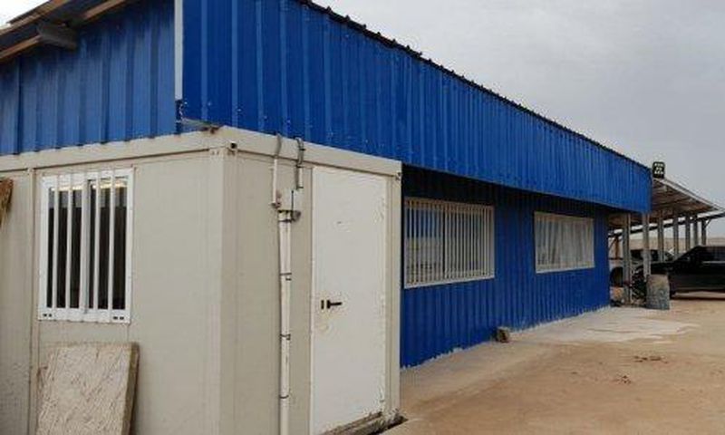Usine SAS
