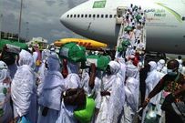 Haj