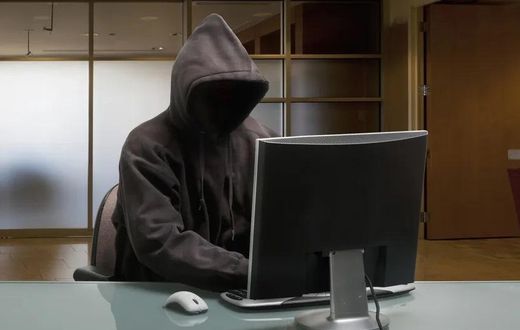 Espionnage