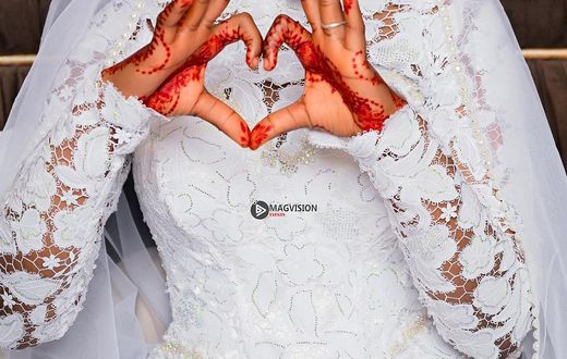 Mariage de Sadio Mané