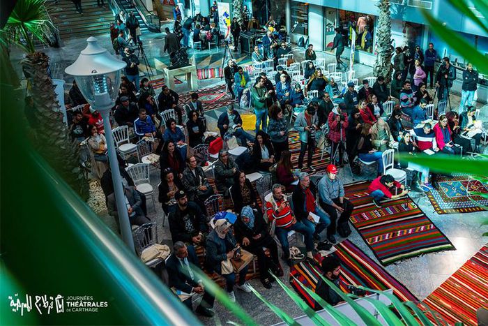 Journée théâtrales de Carthage (JTC) 2022