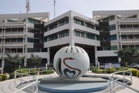 Ministère de la Santé