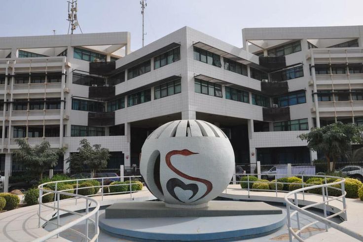 Ministère de la Santé