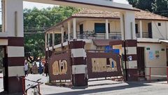 Hopital Aristide Le Dantec