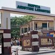 Hopital Aristide Le Dantec