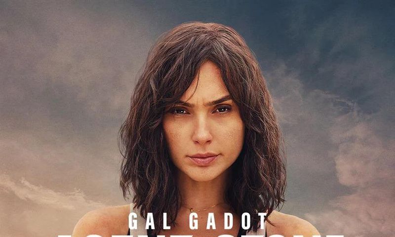 Gal Gadot dans Agent Stone