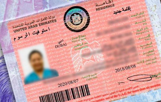 visa Dubai