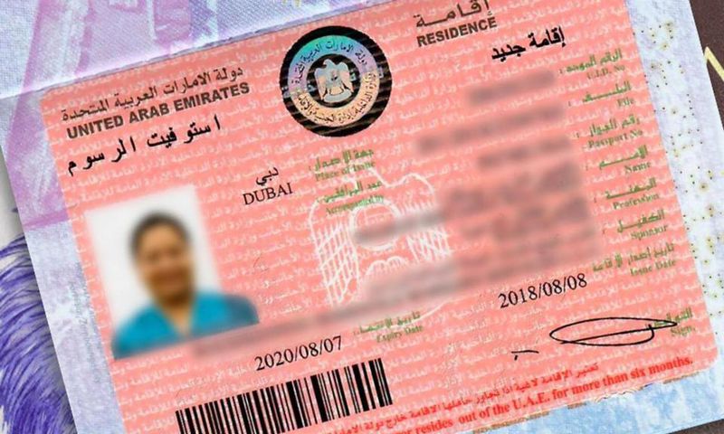 visa Dubai
