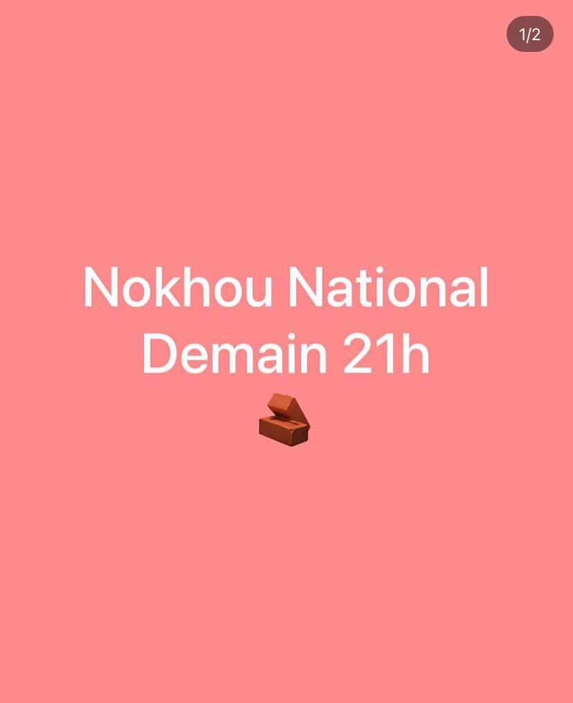 Akhlou