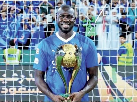 koulibaly