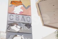 Panneau de la banque CBAEAO détruit par les manifestants