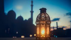 Ramadan Kareem
