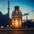 Ramadan Kareem