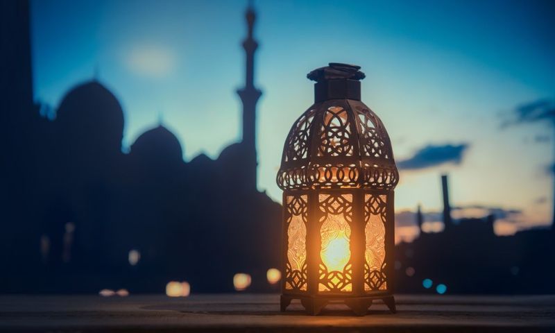 Ramadan Kareem