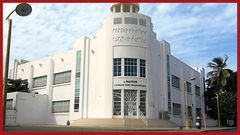 Institut-Pasteur-de-Daka Pulser