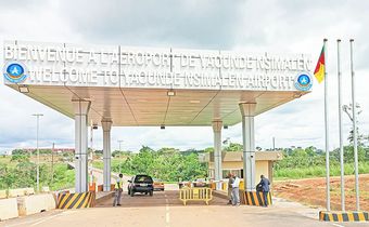 Entree-Aéroport-international-de-Yaoundé-Nsimalen