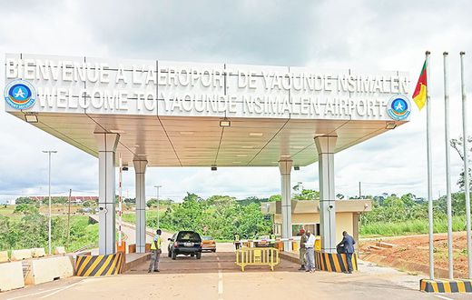 Entree-Aéroport-international-de-Yaoundé-Nsimalen