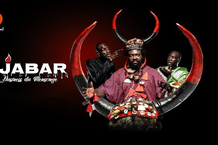 Affiche Série Ndiabar