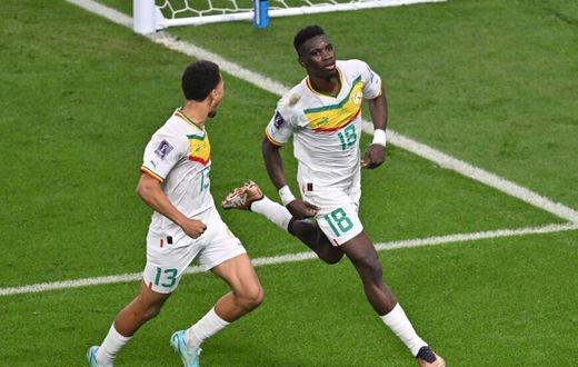 iSMAILA SARR