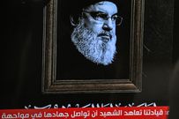 1703409-le-hezbollah-annonce-la-mort-de-son-chef-hassan-nasrallah