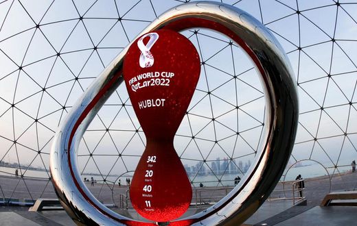 Coupe du Monde 2022 Qatar
