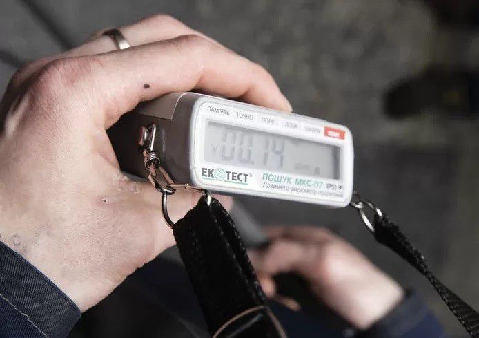 Le compteur Geiger