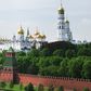 Le Kremlin à Moscou