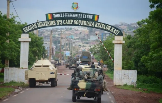 Camp militaire de Kati