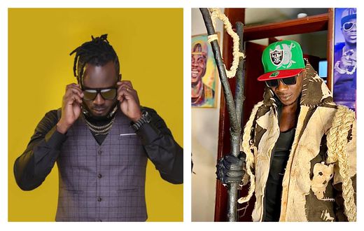 Bebe Cool and Alien Skin
