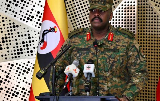 Gen Muhoozi Kainerugaba