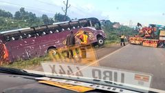 The accident scene