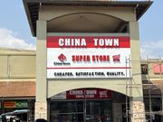 China Town Store at Lugogo Shopping Mall in Kampala, Uganda