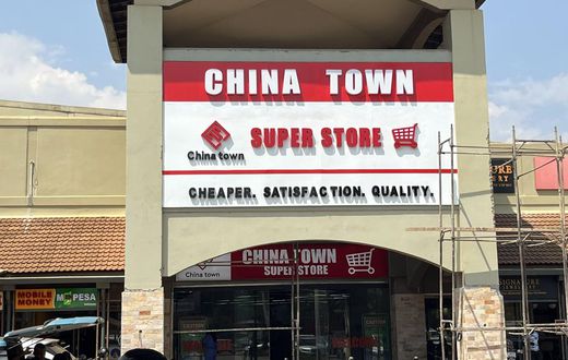 China Town Store at Lugogo Shopping Mall in Kampala, Uganda