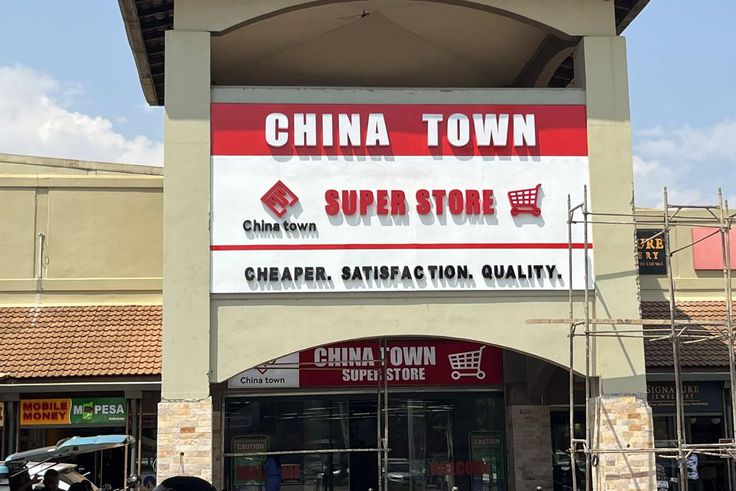 China Town Store at Lugogo Shopping Mall in Kampala, Uganda