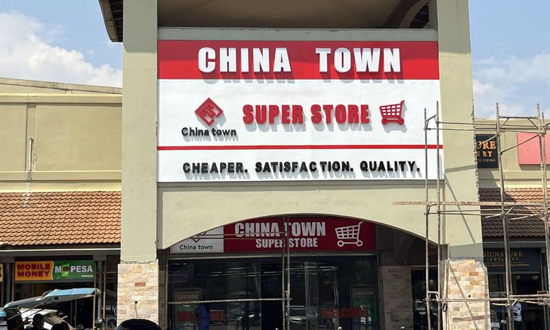 China Town Store at Lugogo Shopping Mall in Kampala, Uganda
