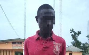 The police have arrested the suspect [Sahara Reporters]