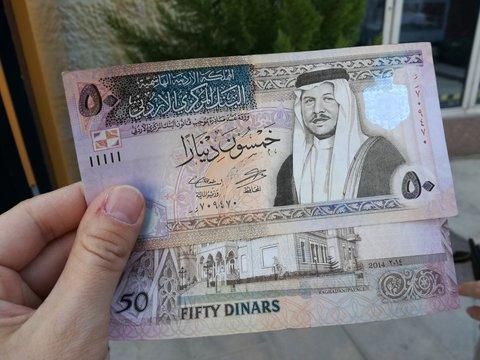 Jordanian Dinar [AdobeStock]