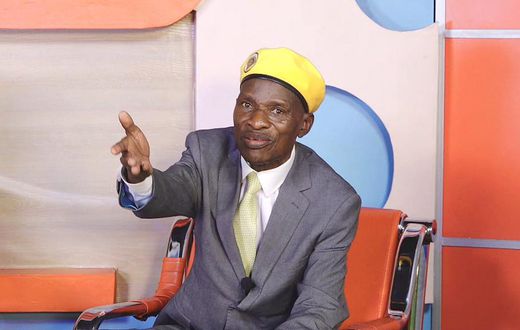 Deceased: Tamale Mirundi