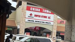 China Town Kampala store