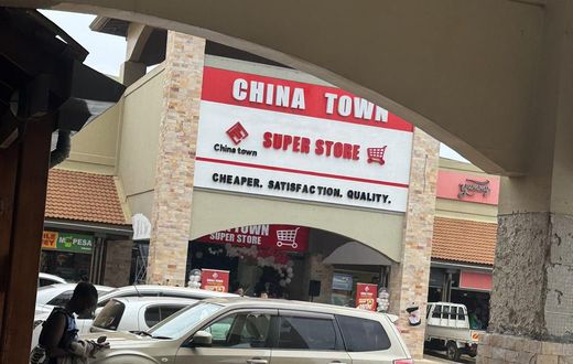 China Town Kampala store