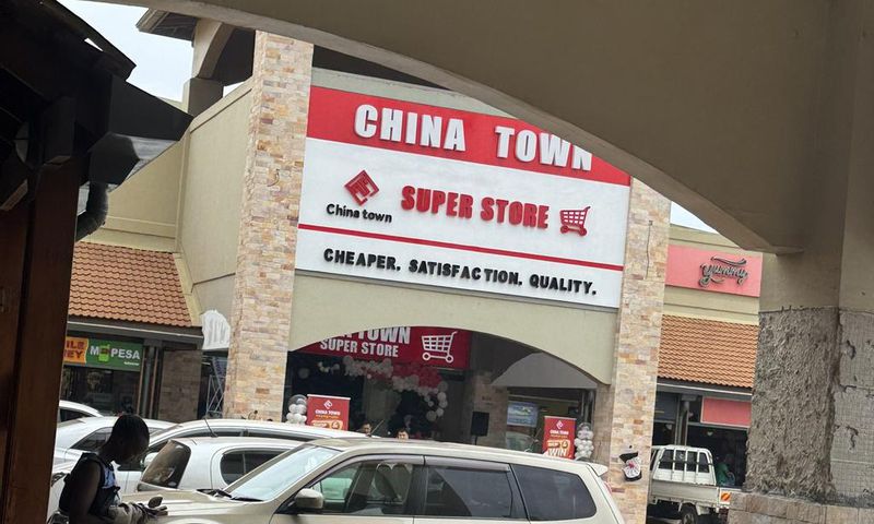 China Town Kampala store