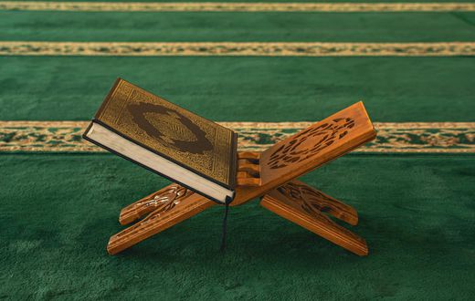 Qur'an