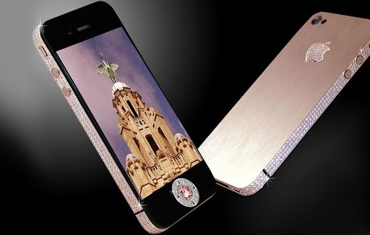 If you’ve ever wondered which phones are the most expensive in the world, here are the top five phones: