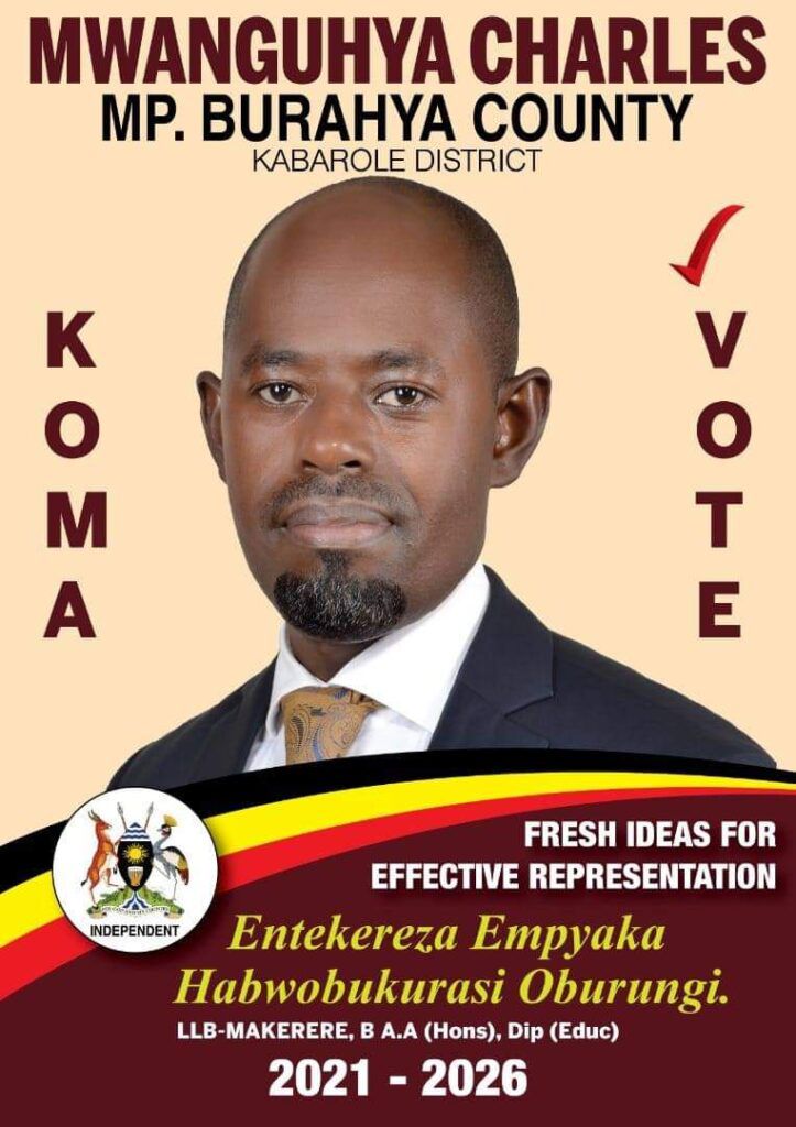 Charles Mwanguhya Mpagi