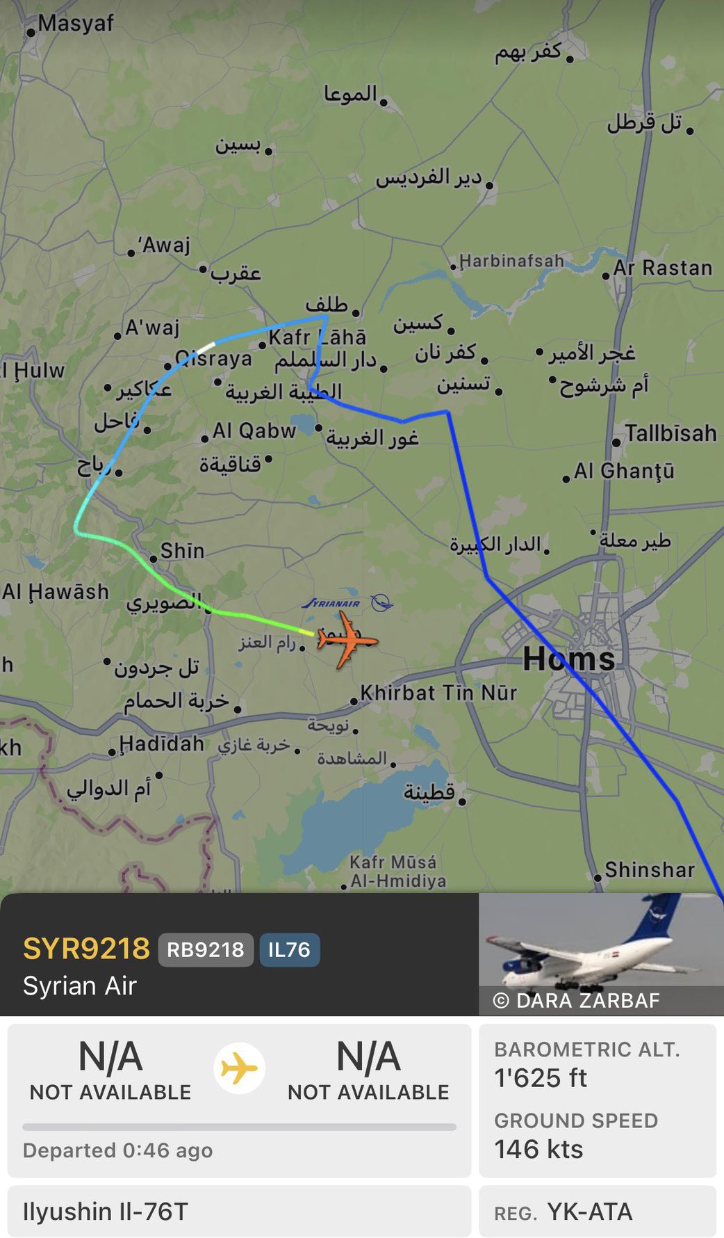 Assad flight disappearance